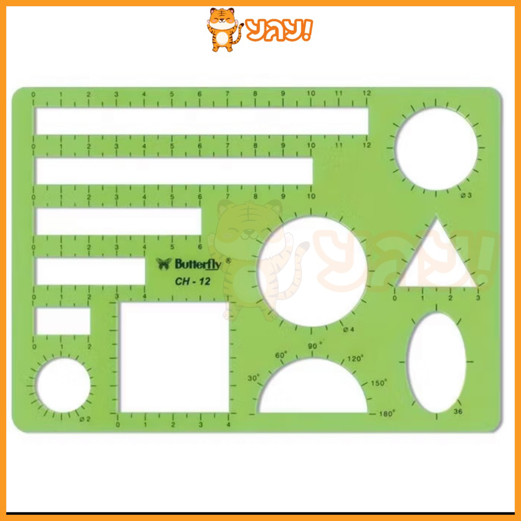 

YAY!-PENGGARIS CETAKAN MATH