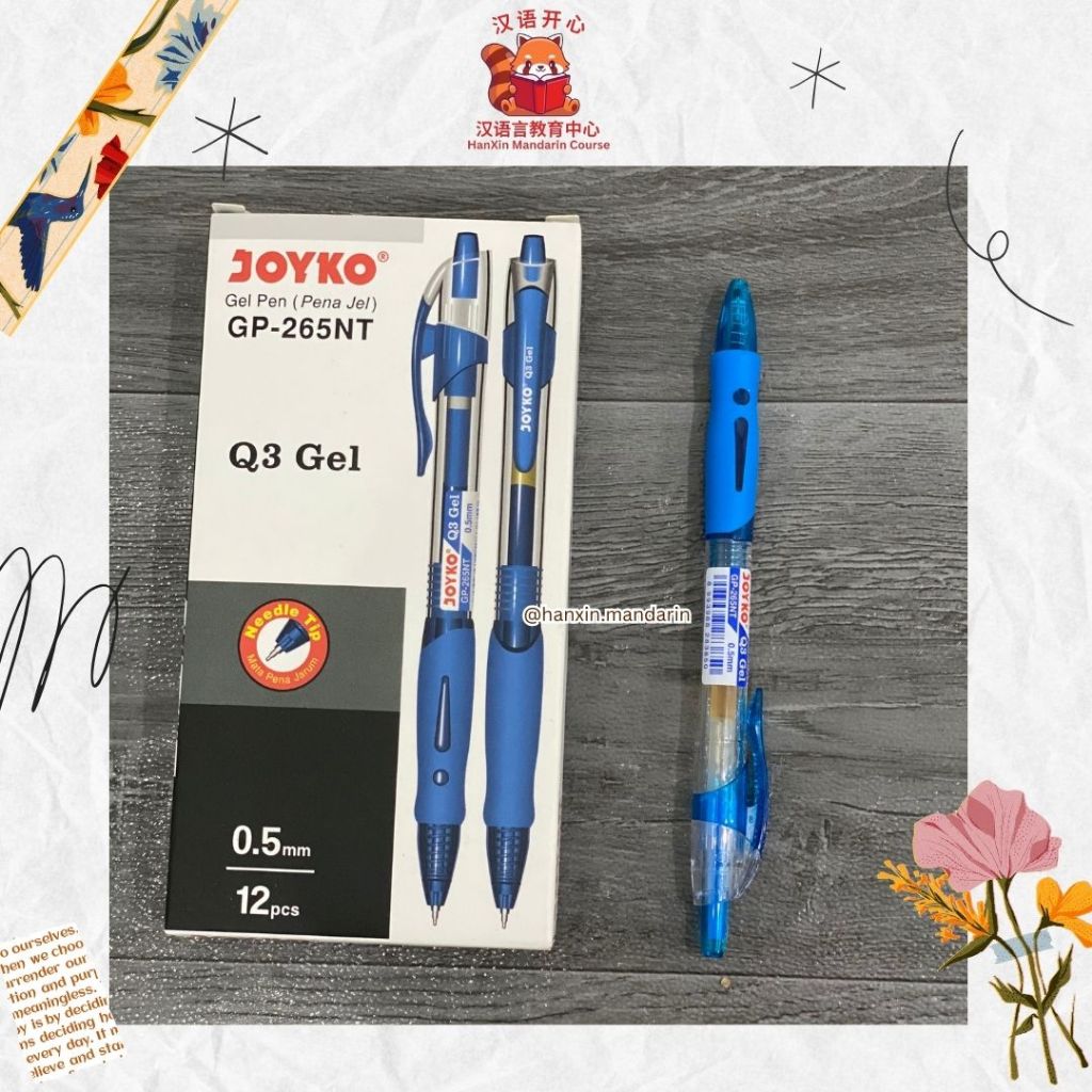 

Pena Gel Joyko GP-265NT Gel Pen Biru Hitam Merah 0.5 mm