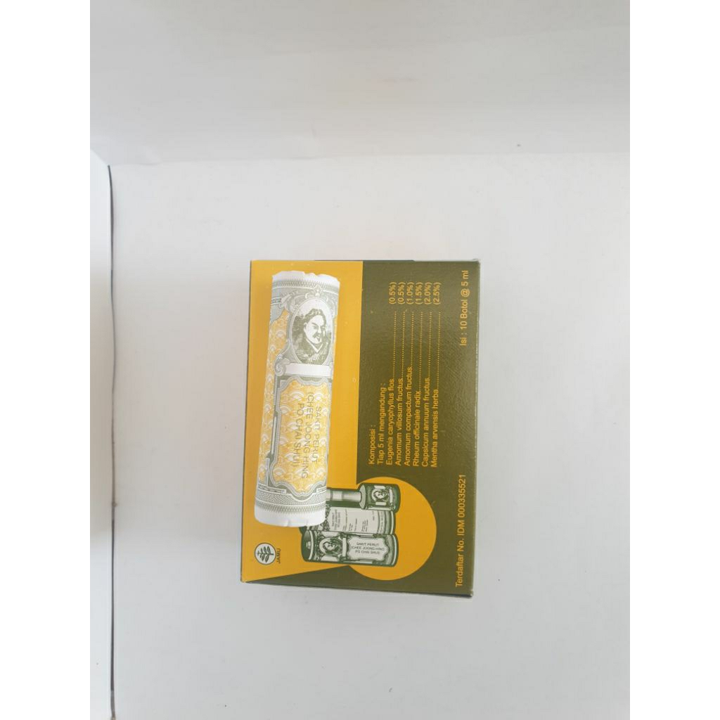 

Po Chai Shui Chee Joong Hing 1 pcs