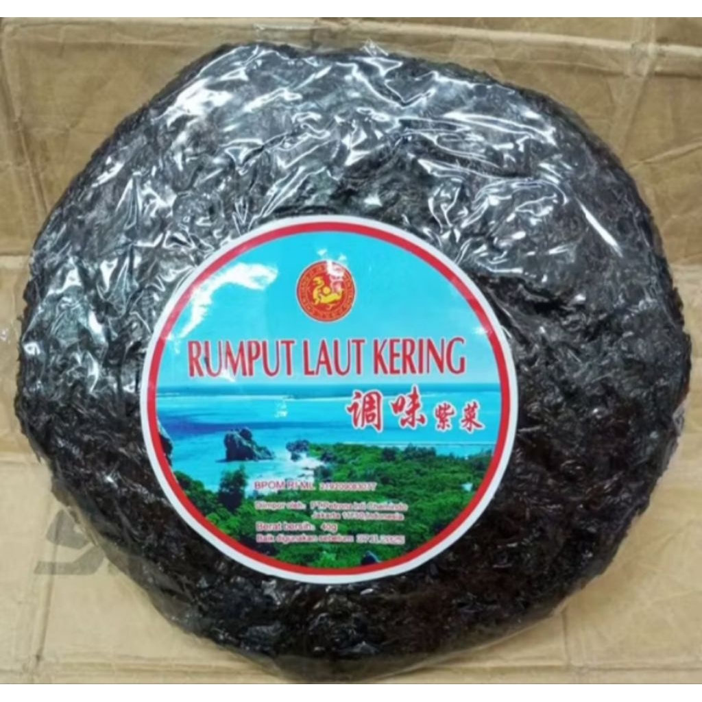 

rumput laut kering/rumput laut masak CLJ