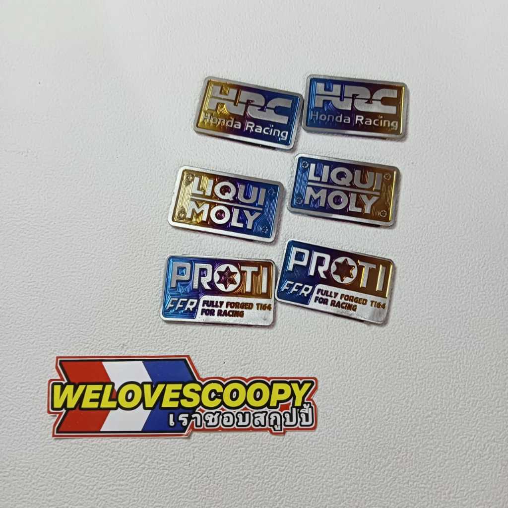 TITAN EMBLEM TUTUP COVER SENSOR HRC HONDA VARIO PCX BEAT SCOOPY
