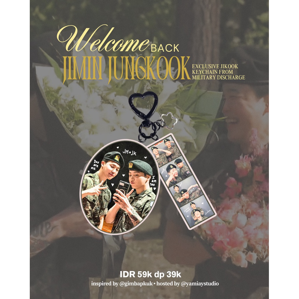 PLNSN JIKOOK DISCHARGE KEYCHAIN