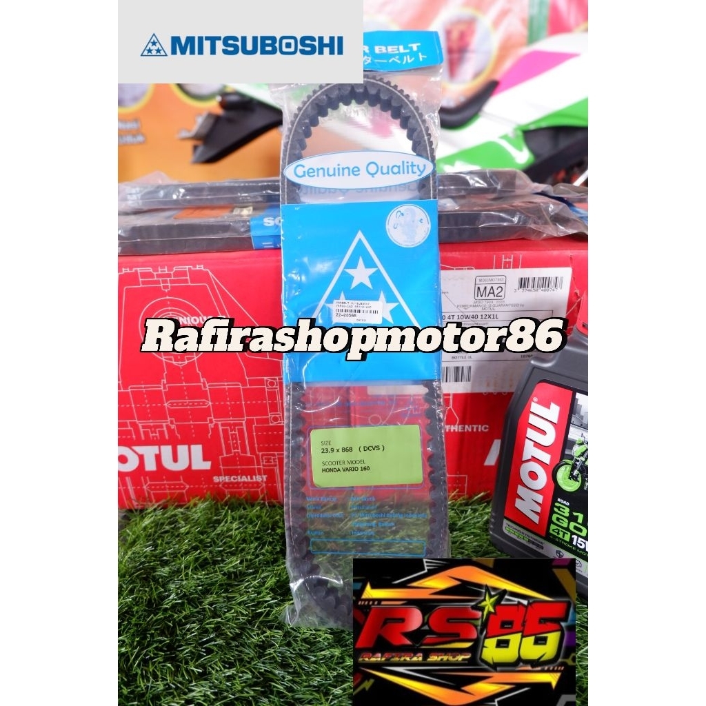 V-Belt MITSUBOSHI  Vario 160