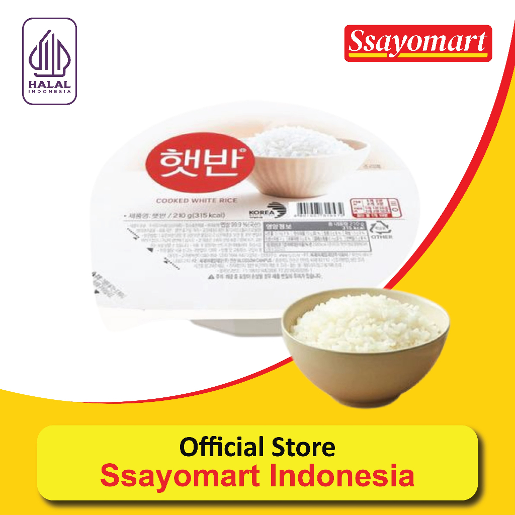 

HETBAHN COOKED WHITE RICE 130g