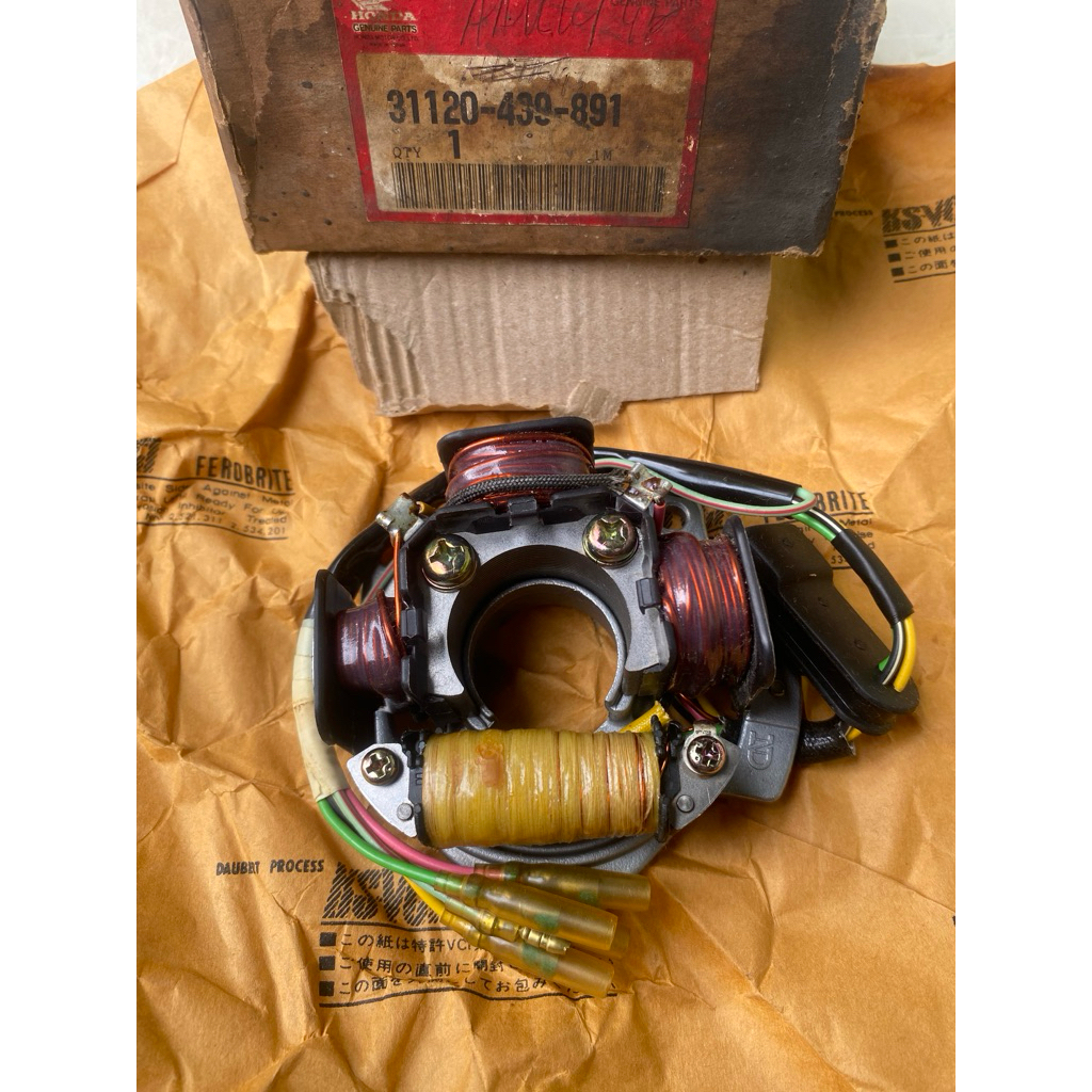 spull GL 100 GL 125 original AHM 31120-439-891