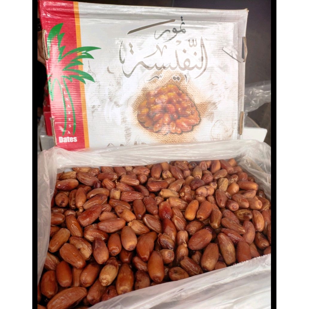 

Kurma Tunisia Madu 5 Kg Fresh Exp Date 2026