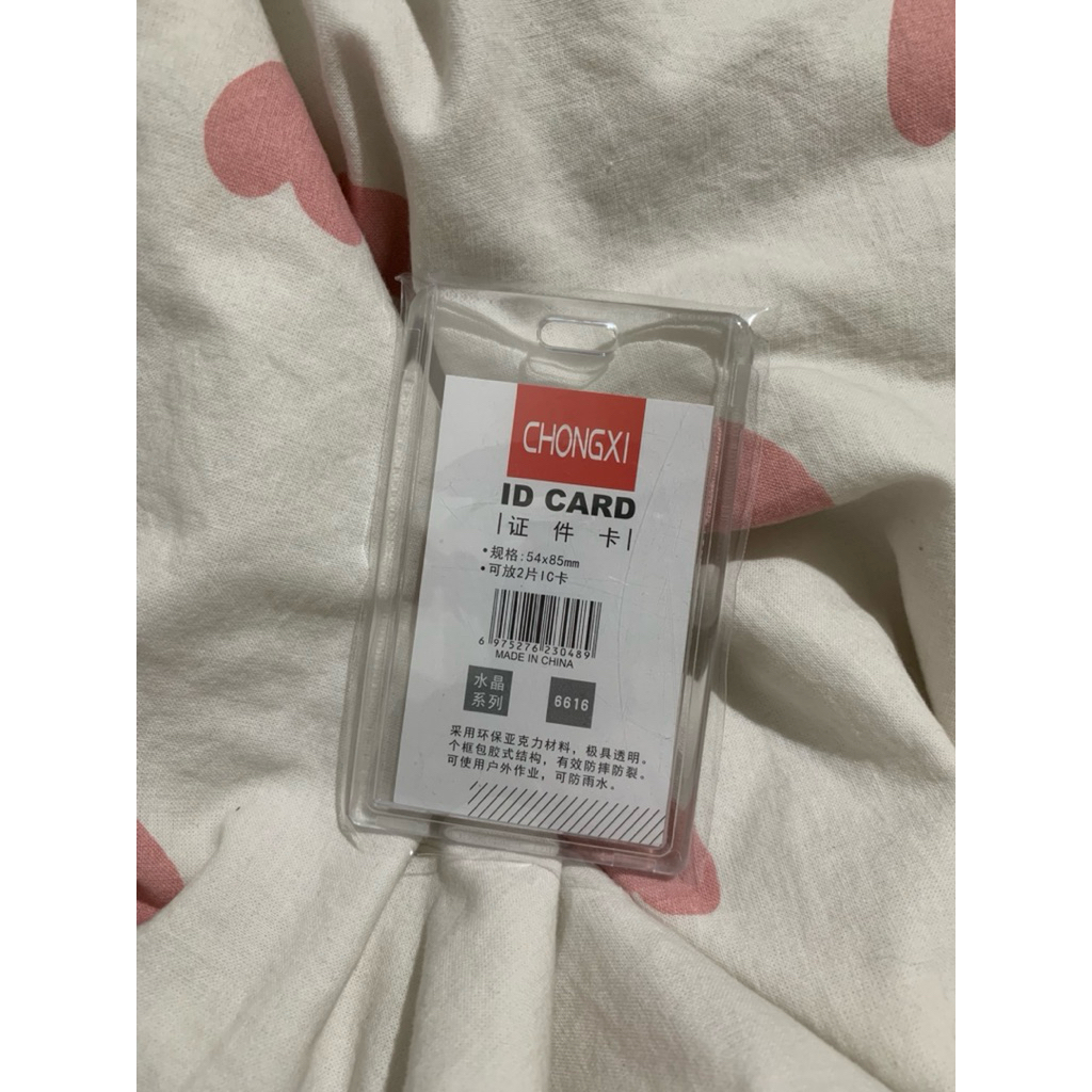 

TEMPAT ID CARD (Preloved belum dipakai)