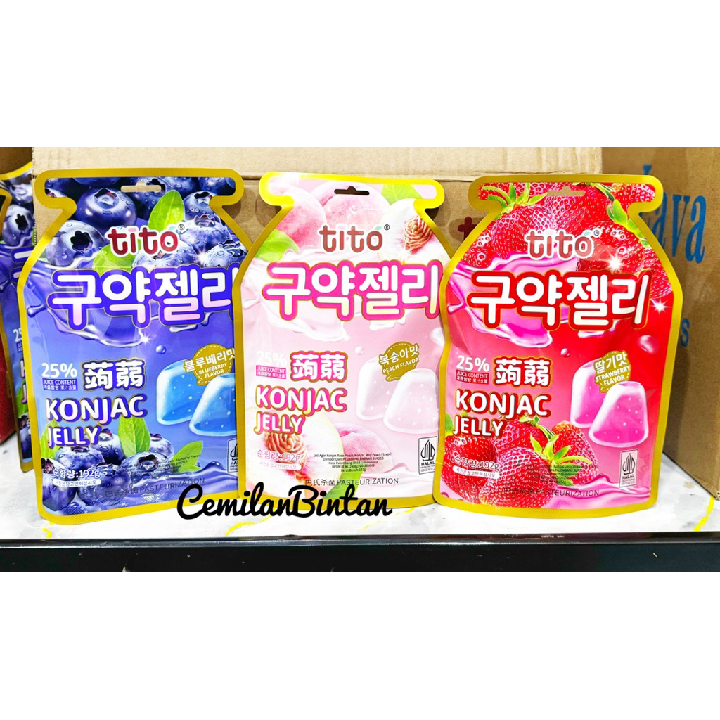 

CemilanBintan ( Tito Konjac Jelly Puding blueberry 96g 192gr) Sehat