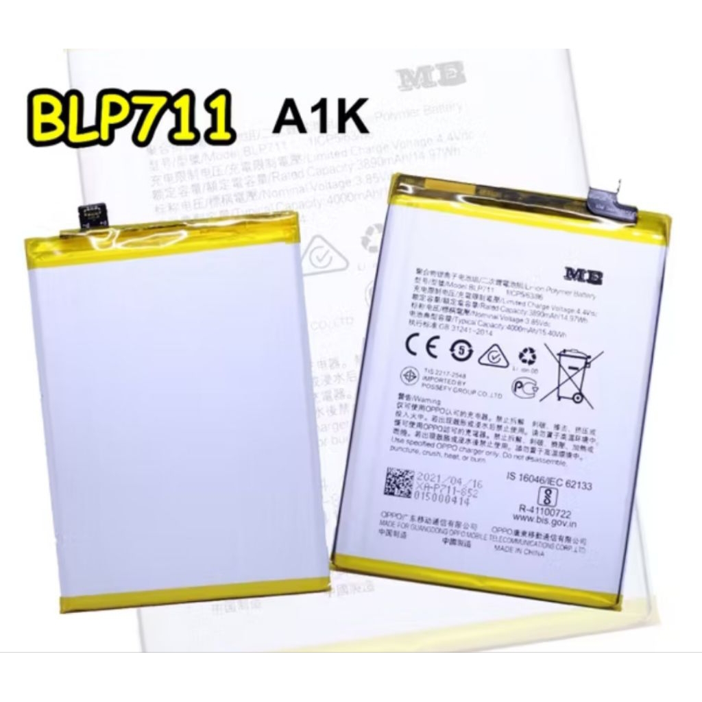 BATERAI BATERAI BATERAI OPPO A1K OPPO A1K BLP 711 BLP 711