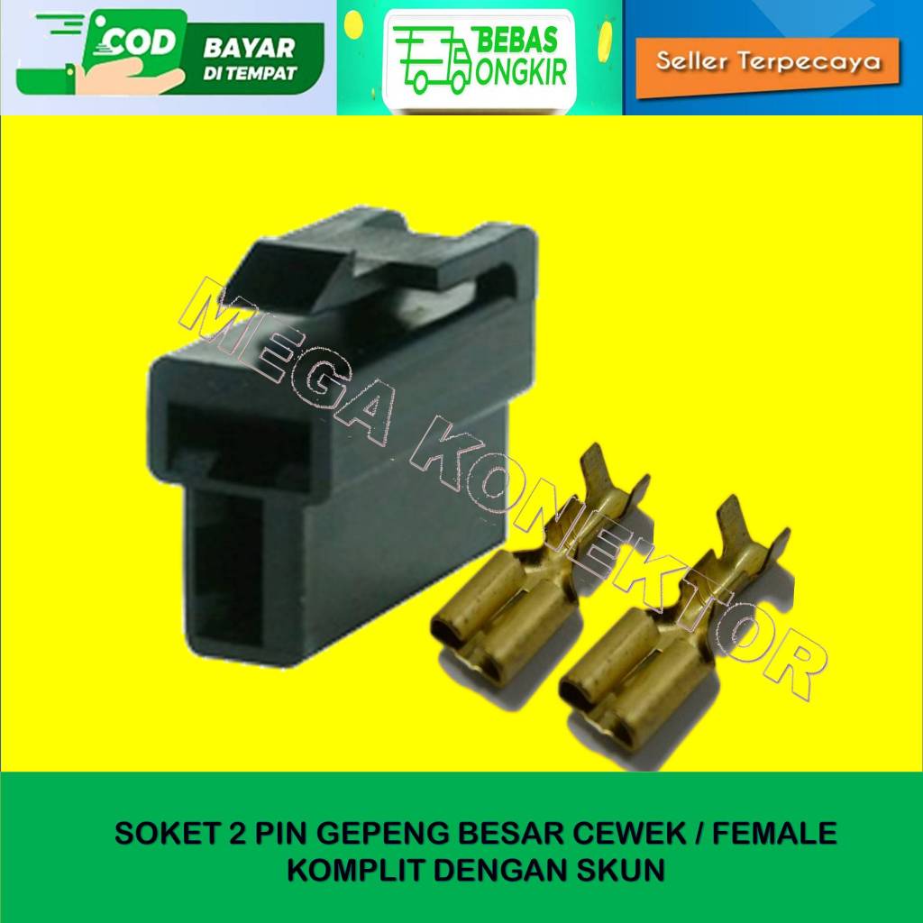 SOKET KABEL MOTOR 2 PIN BESAR HITAM FEMALE-SOKET –SOKET KABEL–2  PIN- SOKET KABEL - SOKET KABEL