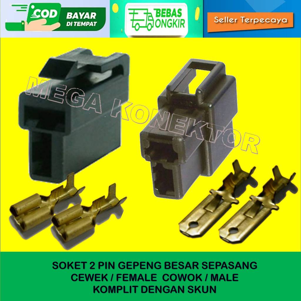 SOKET KABEL MOTOR 2 PIN BESAR HITAM MALE FEMALE-SOKET –SOKET KABEL–2  PIN- SOKET KABEL - SOKET KABEL