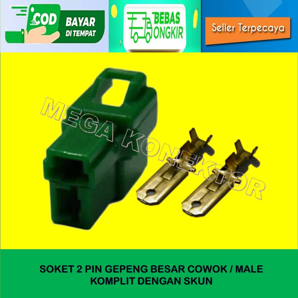 SOKET KABEL MOTOR 2 PIN BESAR HIJAU MALE-SOKET –SOKET KABEL–2  PIN- SOKET KABEL - SOKET KABEL/soket