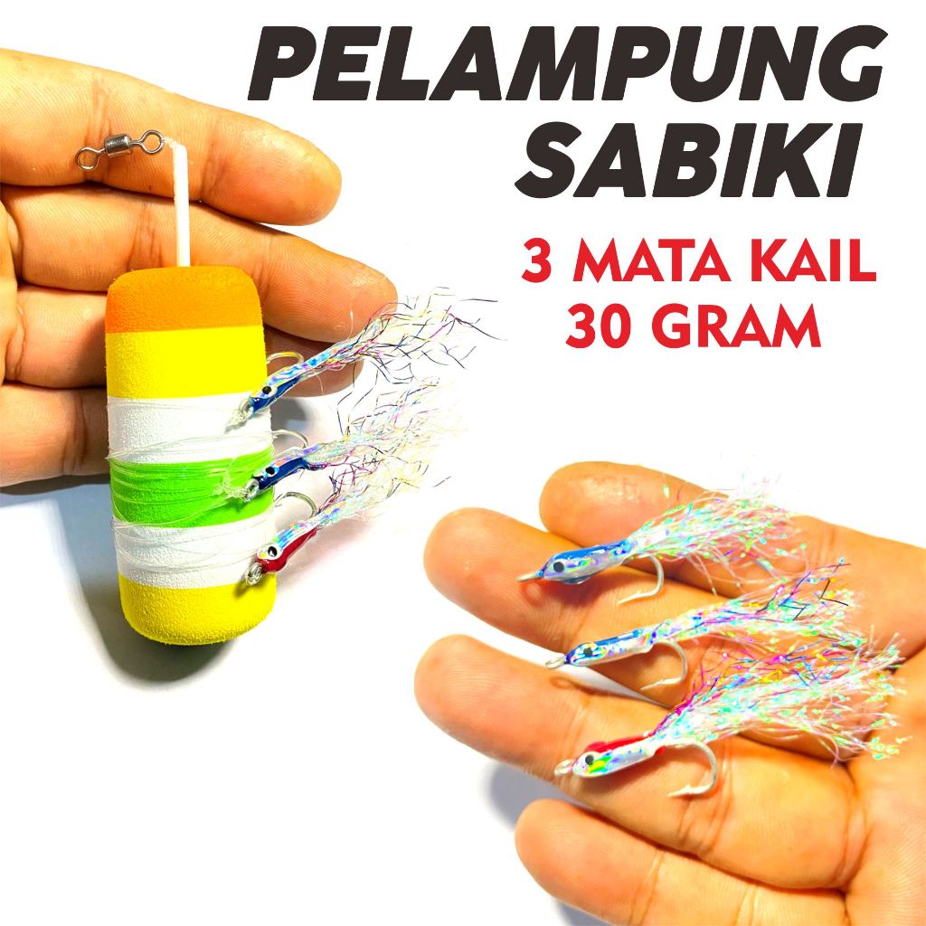 Pelampung Sabiki 3 Mata Kail 30gr | Umpan Pancing Laut Siang Malam Murah