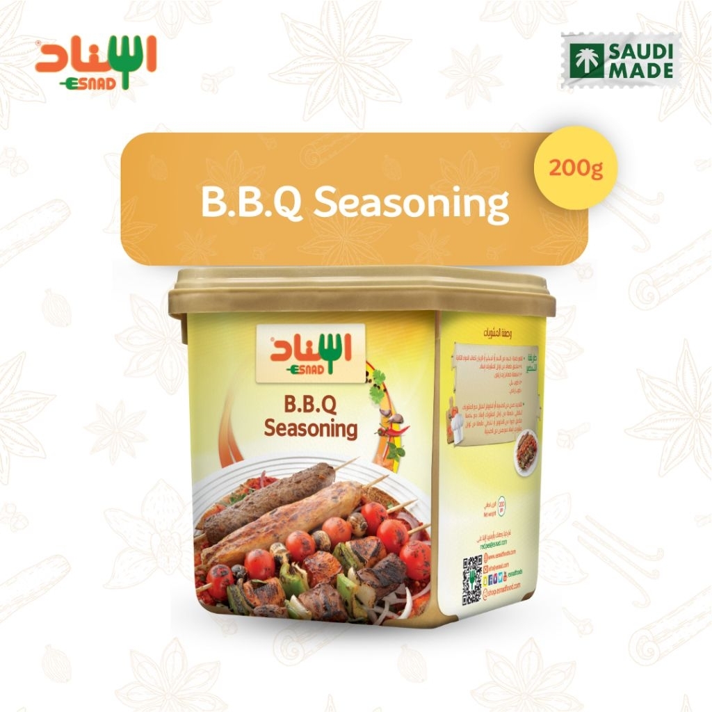 

Esnad BBQ/Barbeque Seasoning 200gr