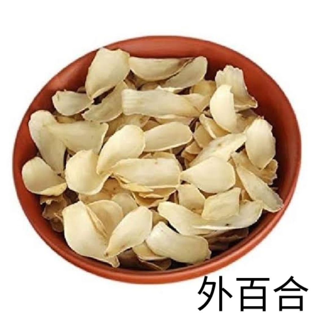 

100gr Wai Bai He / Lily Bulb Bulbus Lilii Bakung Lili Lilium brown