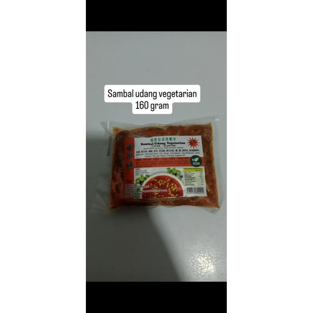

Sambal udang vegetarian