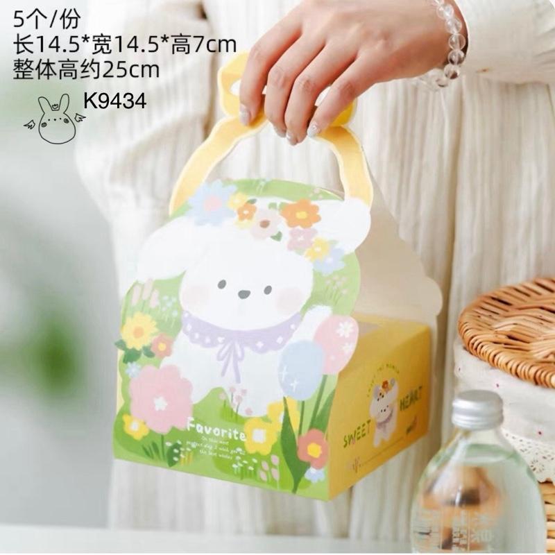 

Kotak Mooncake Kelinci K9434| dus Kue| Cookies Premium Box Rabbit Packaging| K94