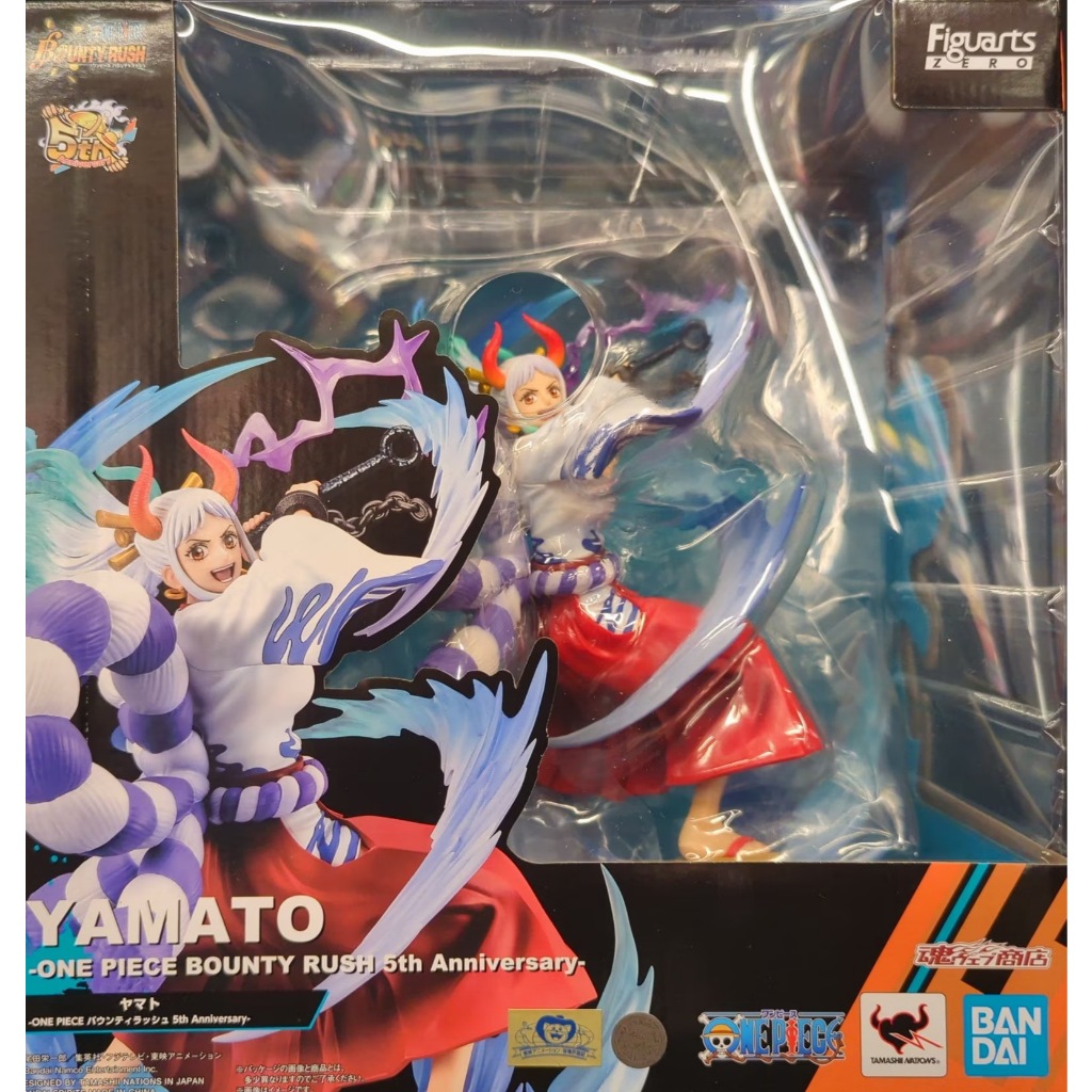 Bandai Figuarts Zero FZO One Piece - Yamato (One Piece Bounty Rush 5th Anniversary)