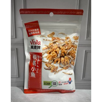 

READY STOCK SIAP KIRIM Viva wholesome mix nuts