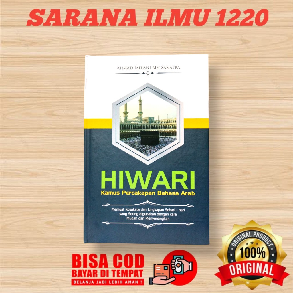 Kamus HIWARI | Kamus Percakapan Bahasa Arab