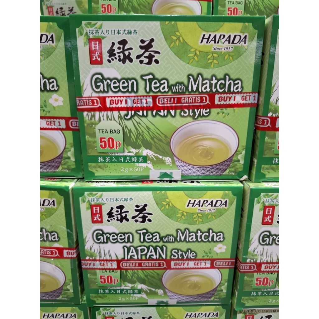 

Harada Greentea With Matcha Japan Style 100gr