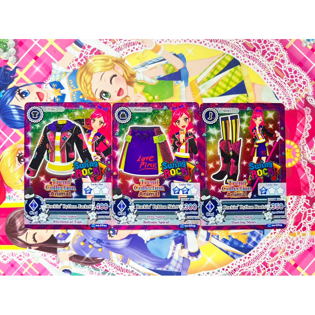 BOOKED Kartu Aikatsu Campaign Seira Otoshiro Swing Rock Rockin Pyhton Set CP Trend Animal Collection