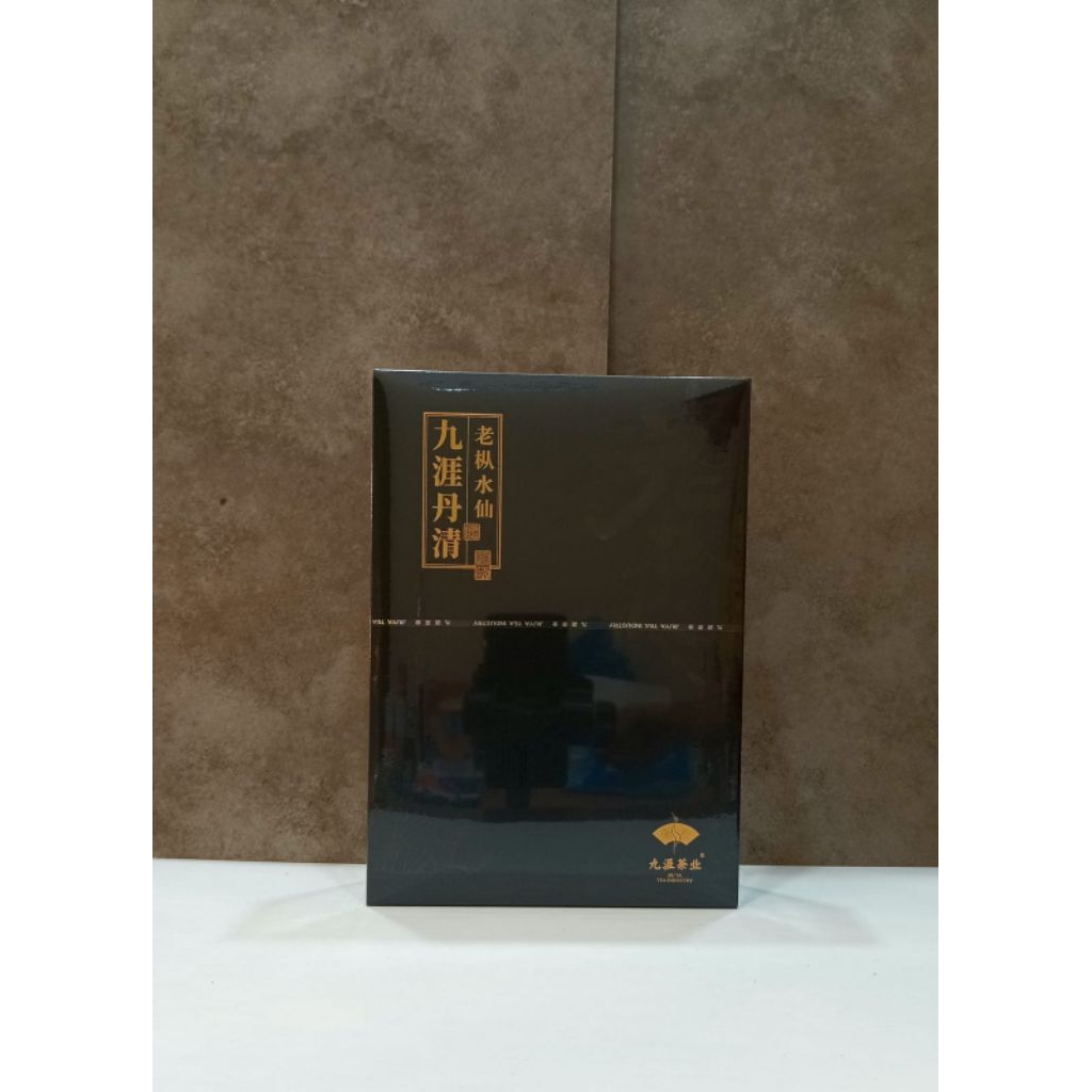 

Teh Lao Chong Shui Xian Premium