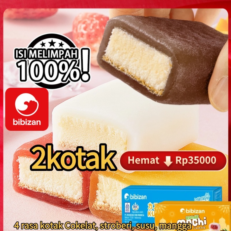 

BIBIZAN Mochi Snow Cake Beli 16 gratis 3 Varian Rasa Strawberry, Mangga, Coklat & Susu Snow Cake / Mochi Lembut
