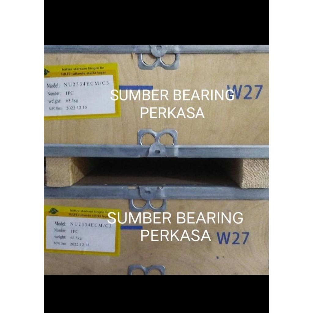 Cylindrical roller bearing NU 2334 ECM/ C4 / NU 2334 M/C3