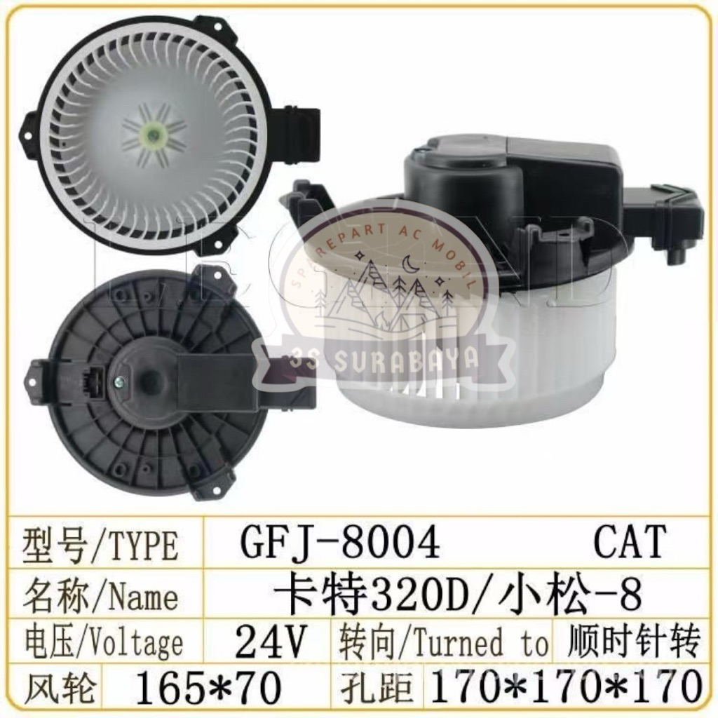 Motor Blower Cat 320 300 Komatsu 8 Ac excavator Truck Akat Berat (Baru/New) Cat320 cat300