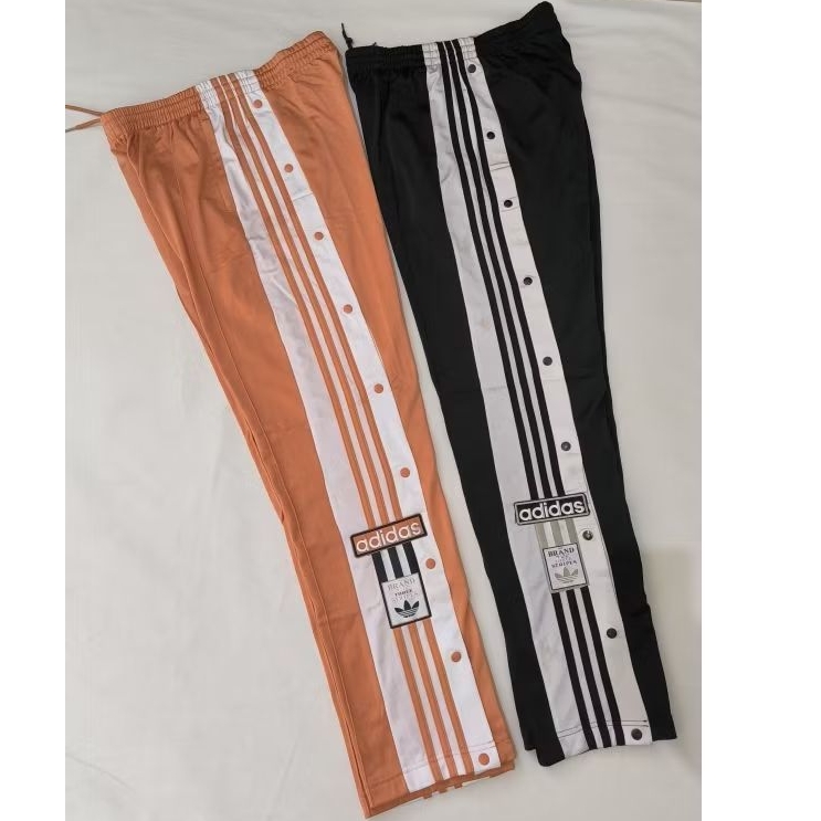 Trackpants Adidas Adibreak