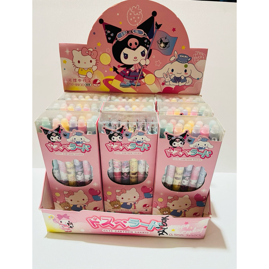 

RKMJ ACC_PULPEN MOTIF KUROMI HARGA MURAH