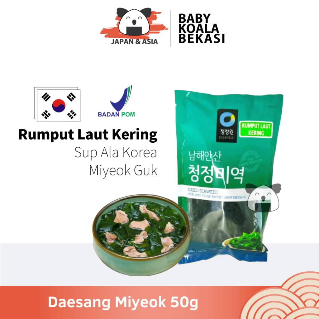 

DAESANG Miyeok Dry Wakame Korea 50g │ Rumput Laut Kering for Soup -BKB