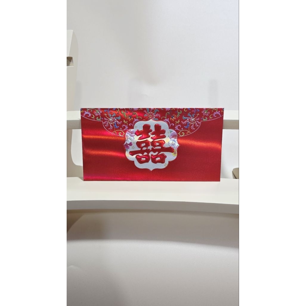 

angpao shi besar 9090-4