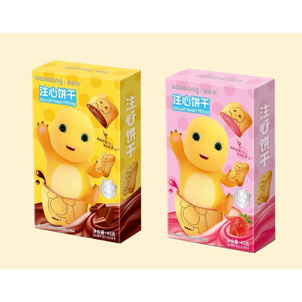 

BISKUIT NAILONG STRAWBERRY COKLAT NEILONG WAFER HELLO PANDA NAILOONG