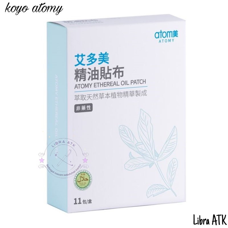 Atomy Koyo Atomy Per Bungkus Atomy Ethereal Oil Patch