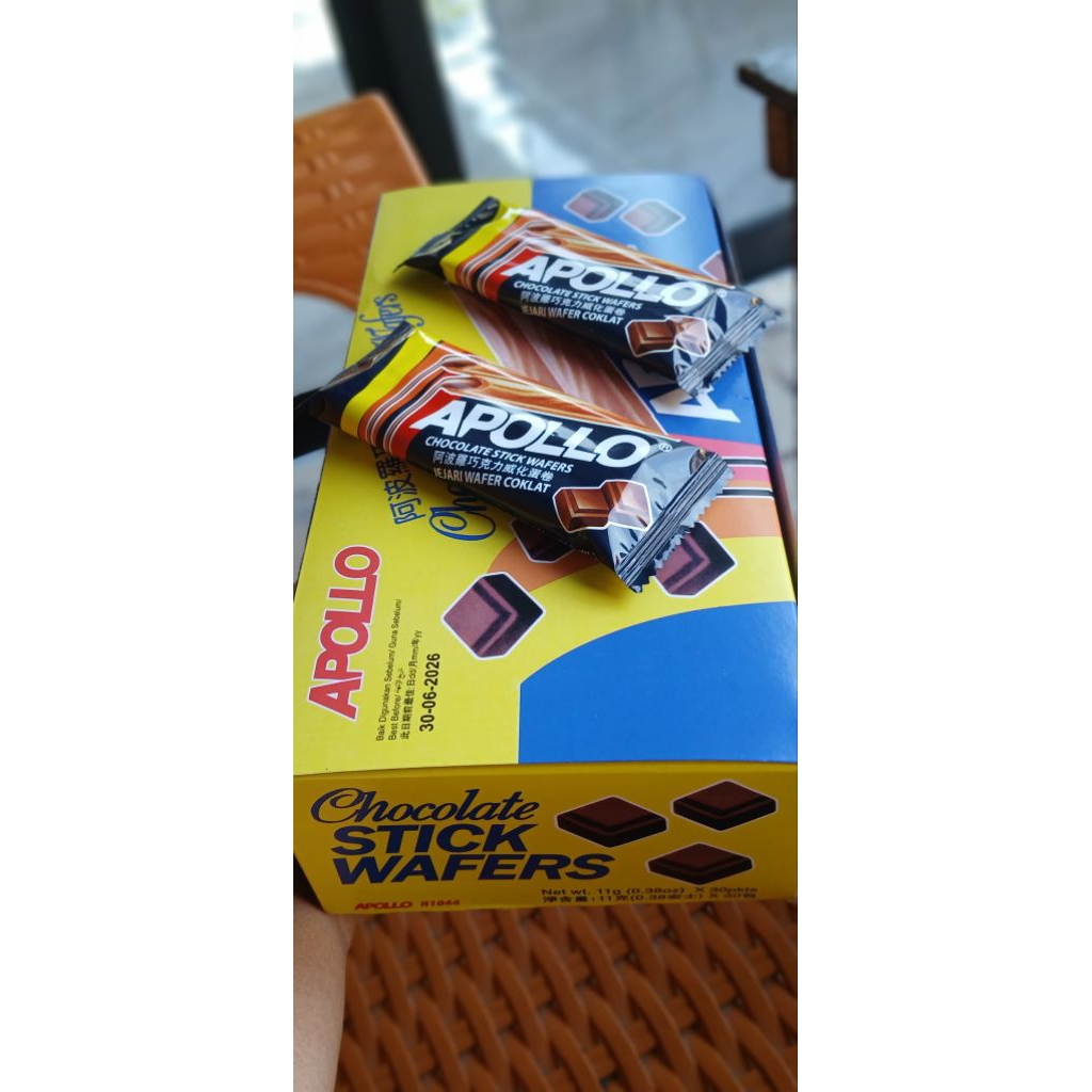

Apollo Chocolate Stick Wafers
