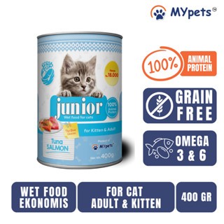 

BUY 1 GET 1 - reward junior canned