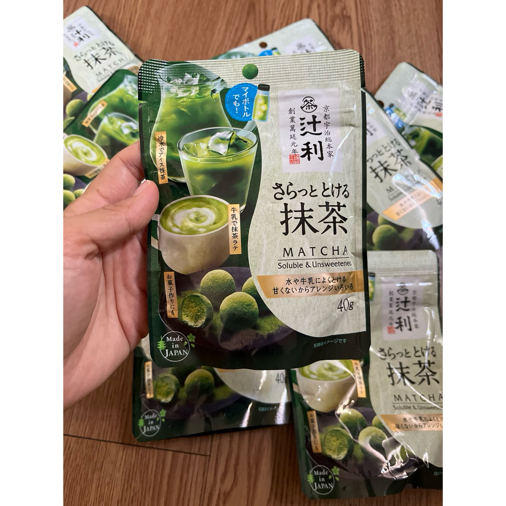 

Ready Stock! Tsujiri kataoka PURE Matcha 40gr