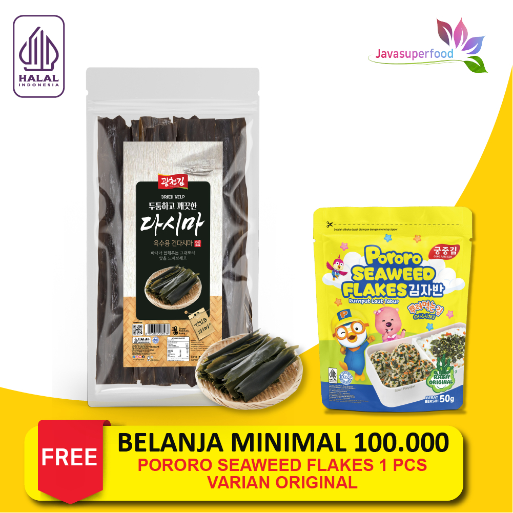 

Kombu / Konbu / Dashima Utuh / Kelp Dashi / Rumput Laut Kaldu / Kuah Ramen / Dry Seaweed Dashi / Kuah Miso 500 gram