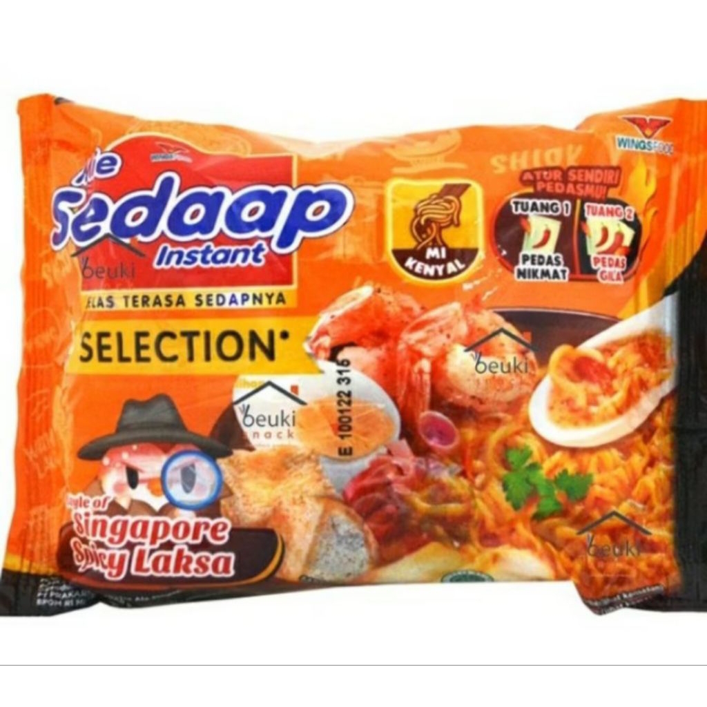 

Mie Sedaap Singapore Spicy Laksa