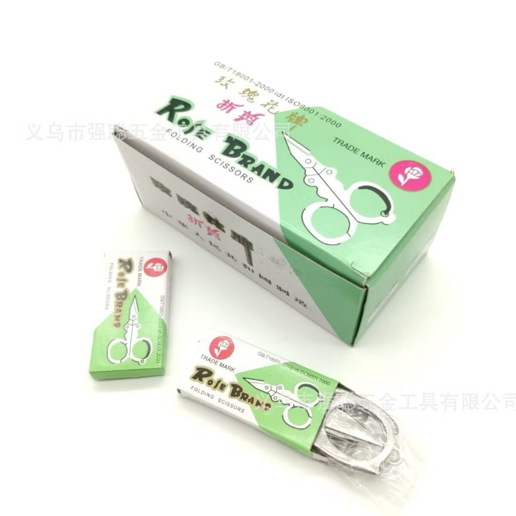 

Gunting Lipat Stainless / Gunting Mini Lipat/Gunting Kecil Lipat Mini Stainless Steel Murah