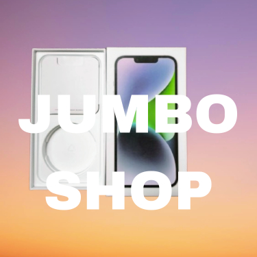 

Box Dus 14 / 14 Plus FREE STIKER