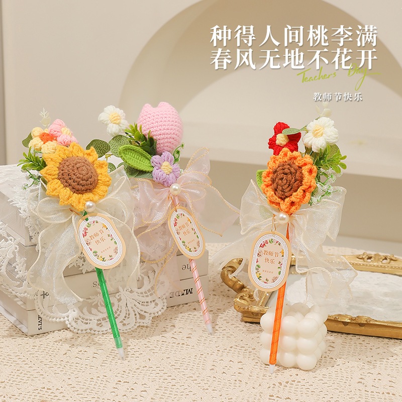 

JSJBH - PENA BUKET HARI GURU - HADIAH PERPISAHAN DAN HARI GURU - PULPEN BUKET BUNGA FLANEL DIY - KADO HARI GURU - TEACHER DAY PRESENT