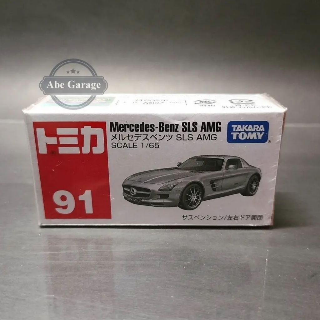 Tomica Mercedesbenz SLS AMG 91