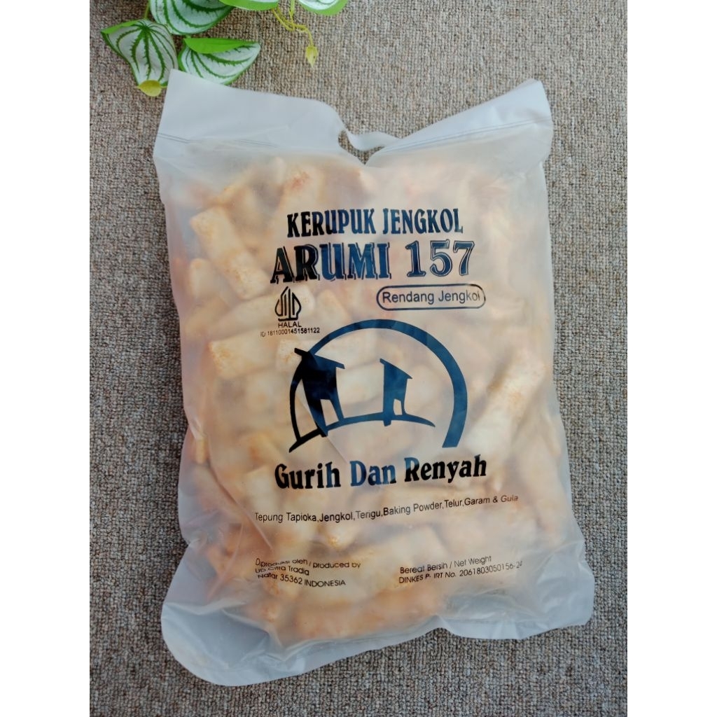 

KERUPUK JENGKOL / KERUPUK PALEMBANG / JENGKOL