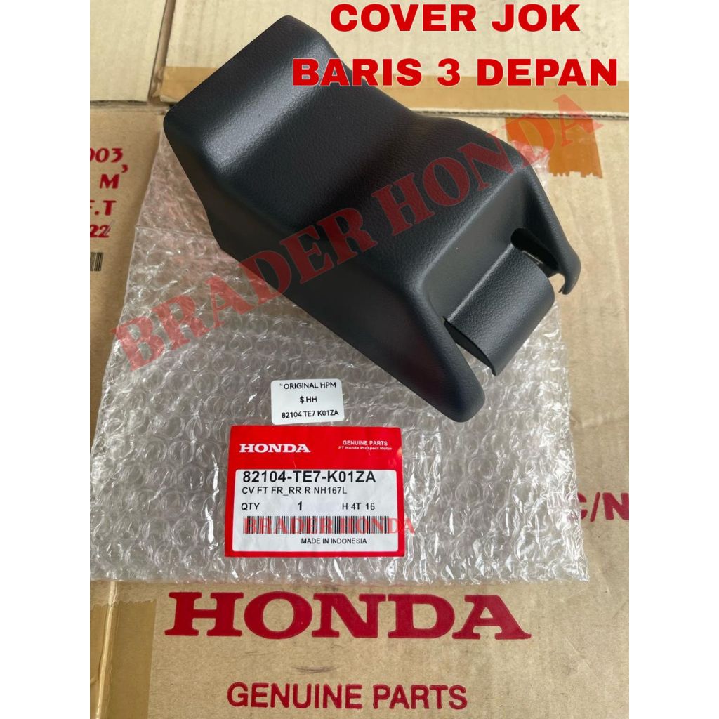 COVER BAUT KAKI JOK BARIS KE 3 BANGKU BELAKANG BAGASI KURSI BRV GEN 1 DG1 MOBILIO 2014 2015 2016 201