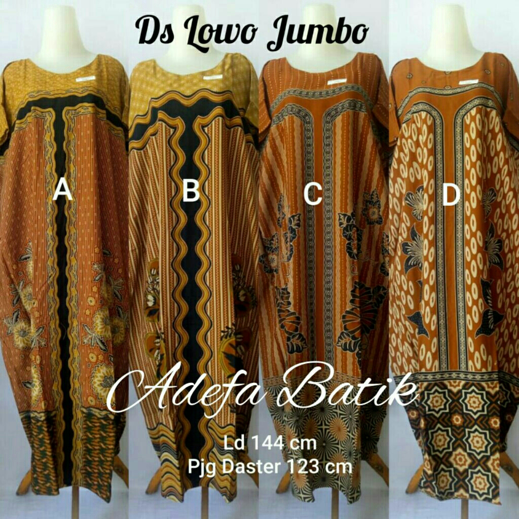 Daster Lowo / Kelelawar / Kalong Jumbo Sogan HAP