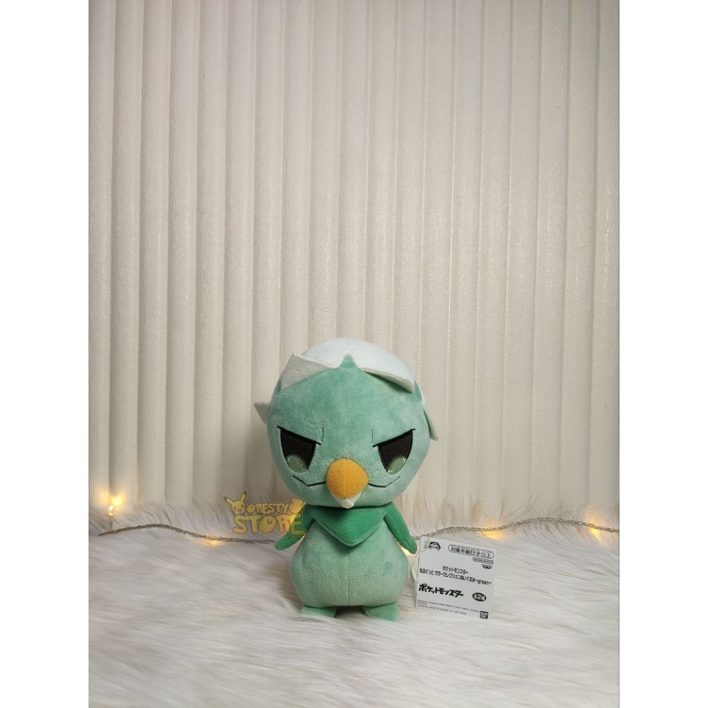 Boneka Pokemon Capsakid - Banpresto
