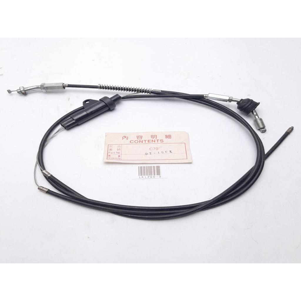 YAMAHA DT100 DT100X DT 100 X KABEL GAS